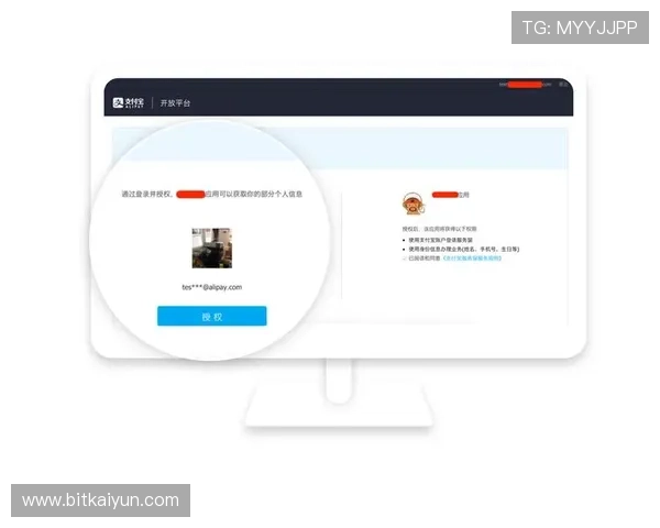 掌握PA真人网页版入口最新动态，第一时间获取官方登录入口信息