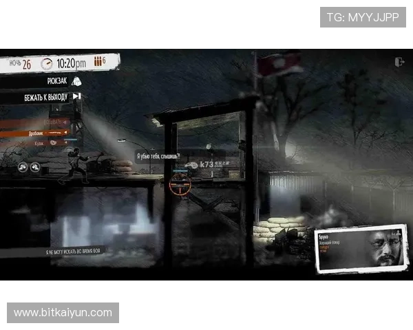 全面解析KY娱乐游戏的特色优势帮助玩家快速上手享受极致娱乐体验