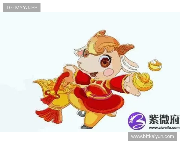 在开运app手机官方网站上如何进行个性化设置提升运势体验的实用技巧