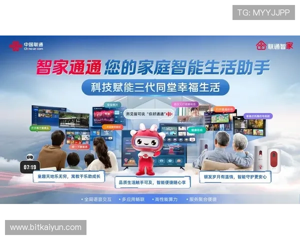 探索BG视讯官网的最新优惠活动和丰富的游戏资源，开启属于你的精彩娱乐时光