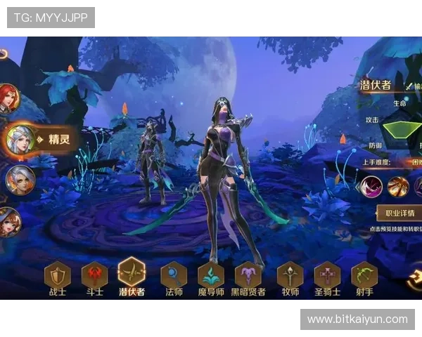 杰克百家乐最新版本上线，新增功能与玩法介绍帮助玩家快速上手体验