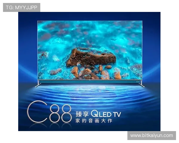 开云tyco玩家必看最新更新内容介绍以及如何快速适应游戏环境