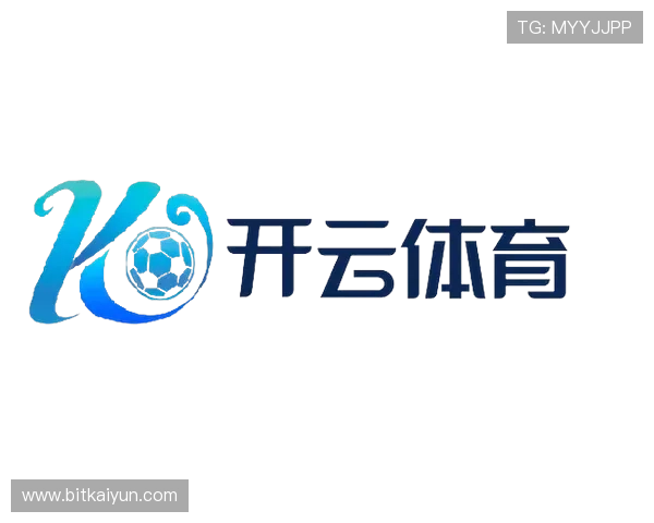 开云体育app优惠活动最新资讯及时掌握，享受专属优惠和独家福利