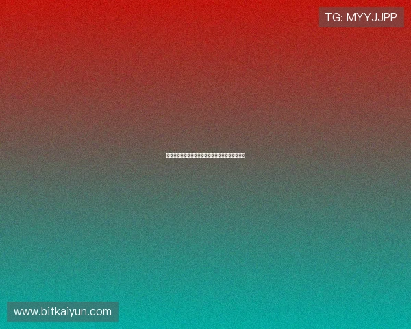 澳门百家乐游戏最新玩法详解助你轻松掌握赢取技巧