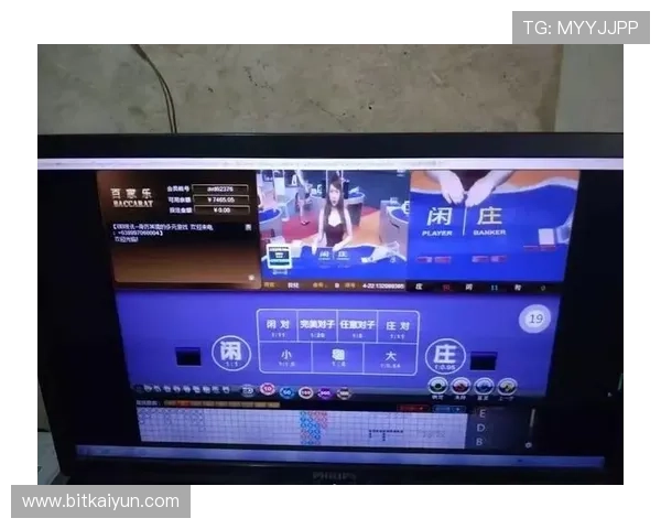 开云完美体育百家乐官网多平台支持，手机电脑随时随地畅玩百家乐游戏享受极致娱乐体验