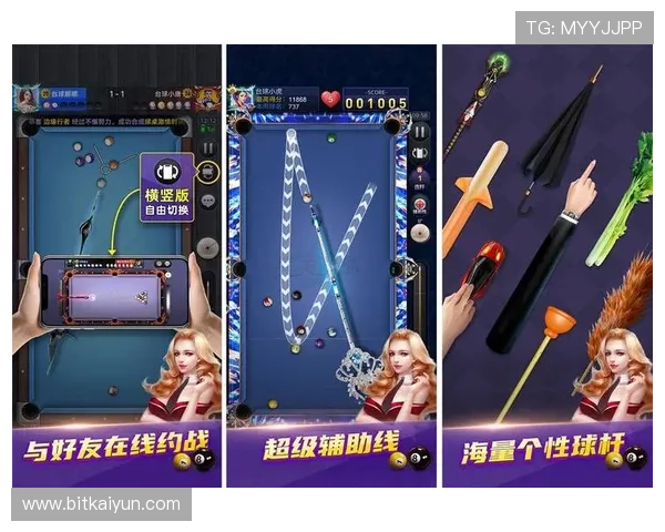 百家樂娛樂城平台丰富的游戏种类，满足不同玩家的娱乐需求与策略选择