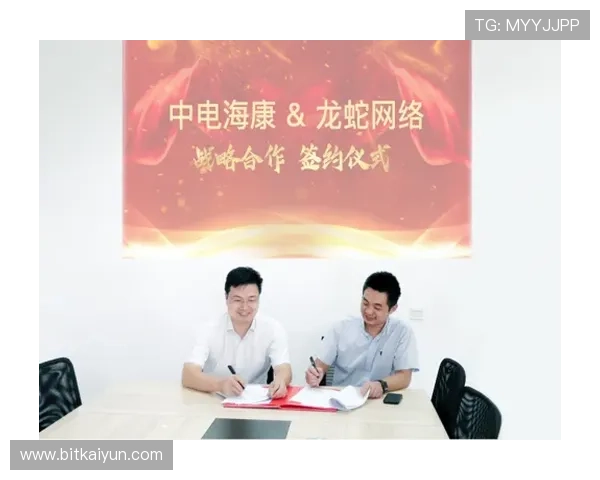 开云棋牌平台如何选择优质棋牌平台确保游戏公平与稳定运行