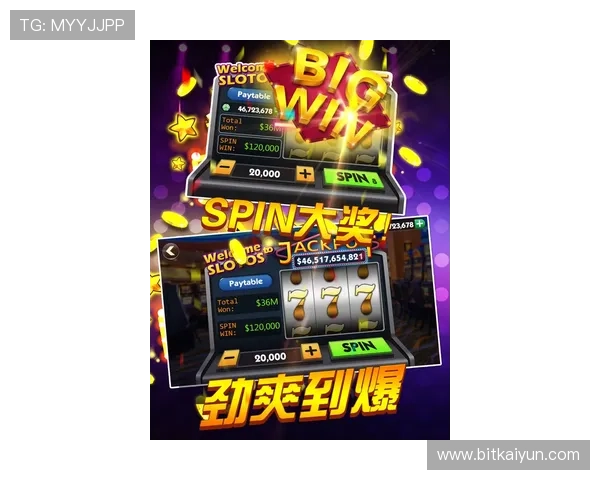 真人夺宝电玩城注册送3元优惠码领取指南，快速享受丰富游戏奖励