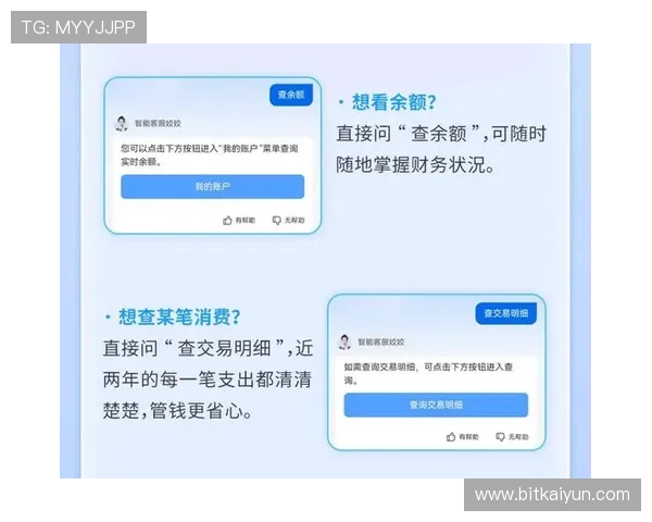 真人视讯官方下载推荐，快速注册登录享受专业客服全天候服务保障