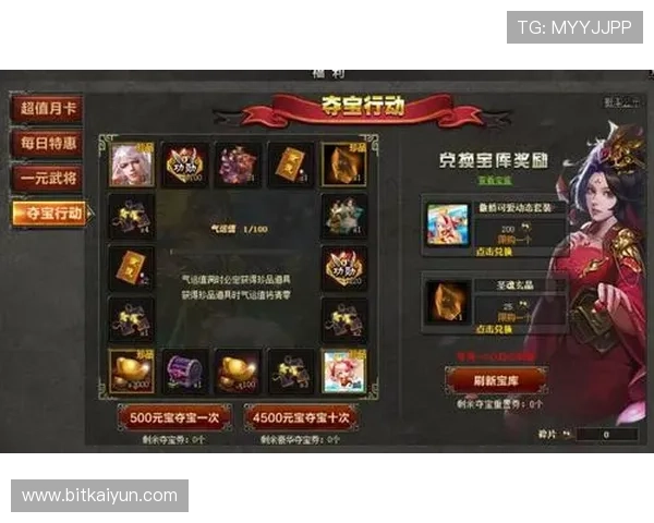 开云爱游戏官网登录入口常见问题及详细操作指南帮助玩家顺利登录