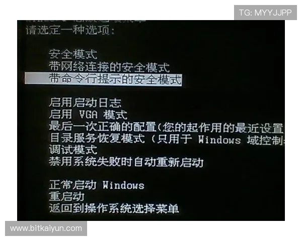 真人视讯下载常见问题解答，解决安装使用中的各种疑难困扰