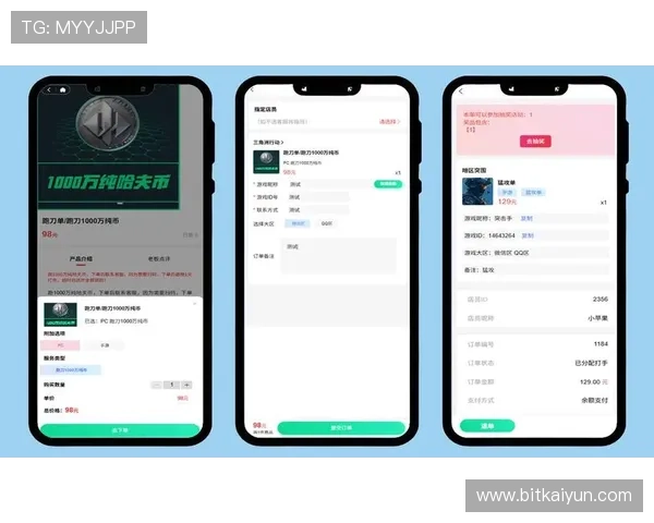 开云电竞旗舰网站打造一站式电竞社区平台实现玩家互动与交流