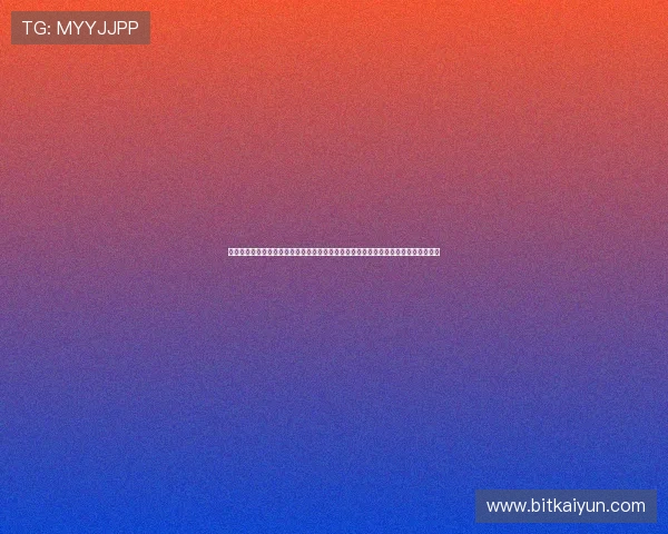 开云网页登录版本最新安全稳定的登录入口推荐，轻松畅玩热门游戏无需担心账号安全