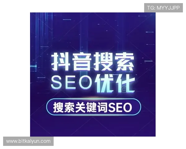 选择合适的开云体育域名后缀，提升网站专业度和搜索引擎排名的详细建议