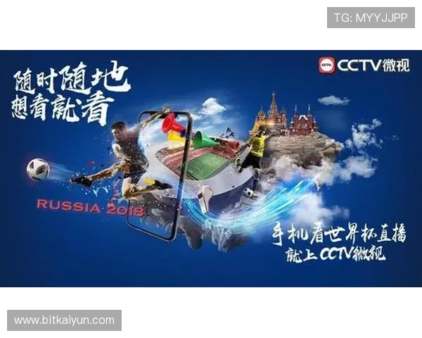 开云体育app官网官方入口，提供安全稳定的登录体验与丰富的体育赛事直播