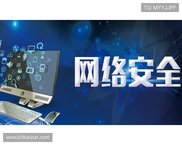 Kaiyun开云官方入口安全可靠，提供稳定的登录通道保障玩家游戏体验顺畅无忧
