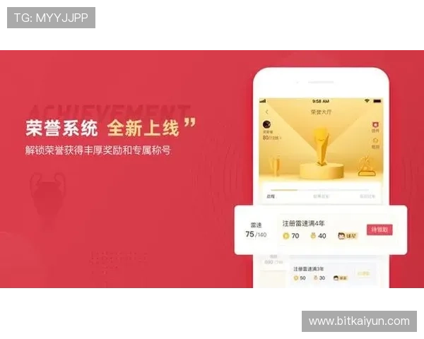 KY体育中国官方网站赛事直播平台功能全面升级带来高清流畅观看体验满足用户多样化体育娱乐需求 KY体育中国官方网站赛事直播平台功能全面升级带来高清流畅观看体验满足用户多样化体育娱乐需求