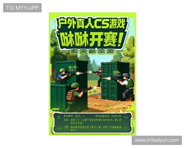 国际真人app游戏最新上线，带你体验全球最真实的真人对战娱乐体验