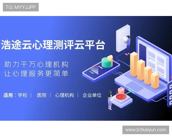 云开体育官网入口多渠道登录方式推荐，满足不同玩家的使用需求