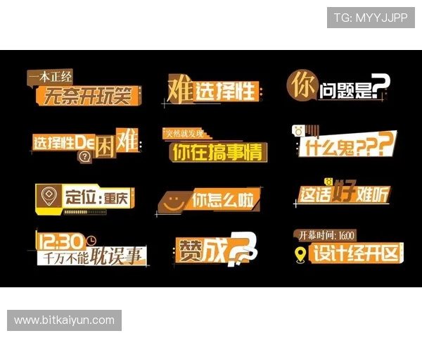 天博真人登录常见问题及解决方案,确保每位玩家都能顺畅登录享受高品质真人娱乐体验 天博真人登录常见问题及解决方案,确保每位玩家都能顺畅登录享受高品质真人娱乐体验