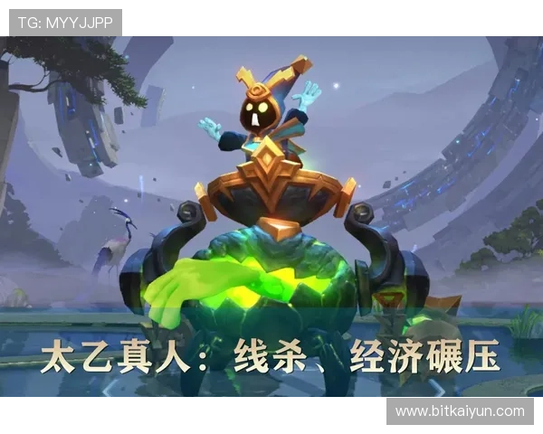 开云真人在哪里打开可以轻松找到官方入口确保游戏体验顺畅