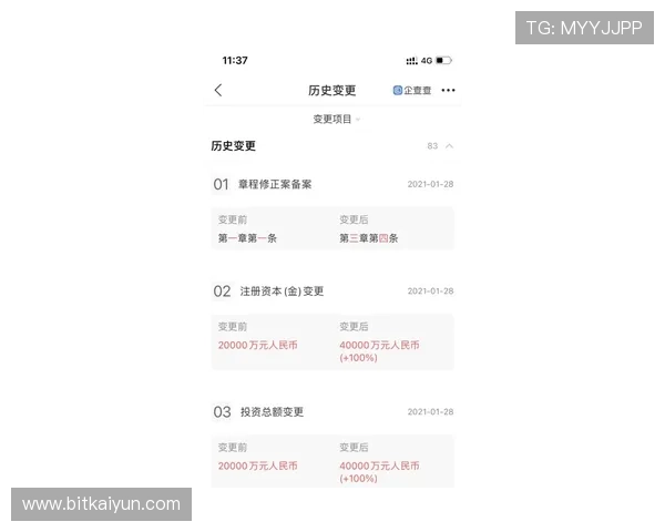 如何在KY体育电游官网快速注册账号并完成实名认证,确保游戏安全顺畅体验 如何在KY体育电游官网快速注册账号并完成实名认证,确保游戏安全顺畅体验