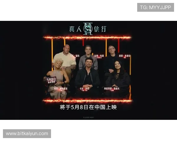 欢迎来到真人游戏无限,感受高品质的真人互动游戏带来的极致娱乐体验 欢迎来到真人游戏无限,感受高品质的真人互动游戏带来的极致娱乐体验