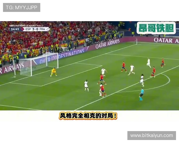 世界杯海地对苏格兰现场观赛攻略,赛事时间、地点及观赛体验全解析 世界杯海地对苏格兰现场观赛攻略,赛事时间、地点及观赛体验全解析