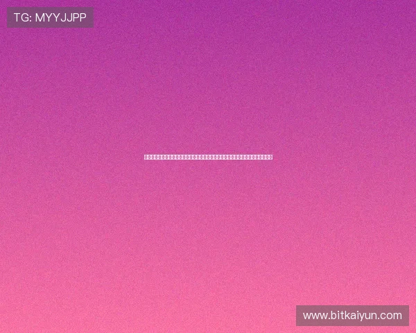 开云线上手机版操作界面简洁直观，优化用户体验让新手也能快速上手享受游戏乐趣