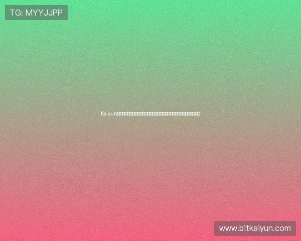 Kaiyun开云官方手机版常见问题解答，解决玩家在游戏过程中遇到的各种疑难问题